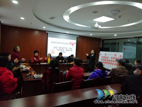 江阳区张坝街道沙坪社区开展“弘扬传统&nbsp;.&nbsp;喜闹元宵”座谈会(图1)