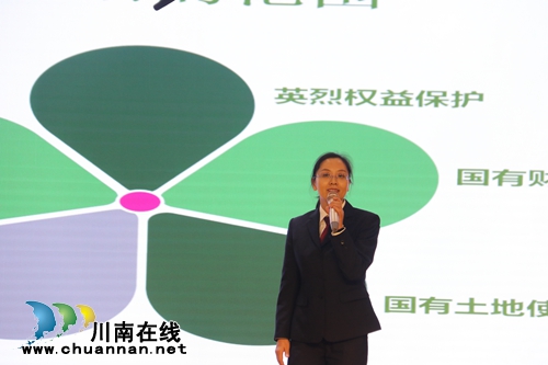 龙马潭区举行“不忘初心&nbsp;牢记使命”演讲比赛(图3)