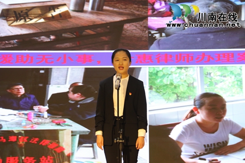 龙马潭：贯彻中央政法工作会议精神演讲比赛(图5)