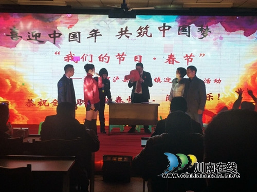 泸县:法治宣传奏响春节华章(图1) 泸县:法治宣传奏响春节华章(图1)