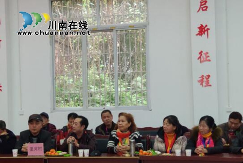 宜宾汪家镇:恩情永难忘 知青再返乡(图2) 宜宾汪家镇:恩情永难忘 知青再返乡(图2)