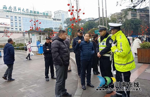 江阳区北城街道:疏导交通安全 保障安全出行(图1) 江阳区北城街道:疏导交通安全 保障安全出行(图1)