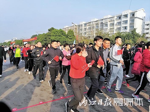 内江：打造具有“内江特色”的全民健身活动(图1)