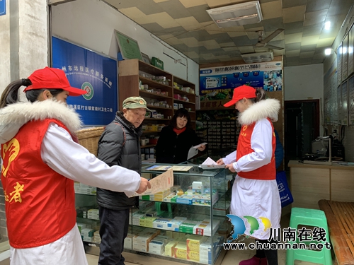 纳溪打古镇卫生院:发挥中医特色 推广中医药适宜技术(图2) 纳溪打古镇卫生院:发挥中医特色 推广中医药适宜技术(图2)