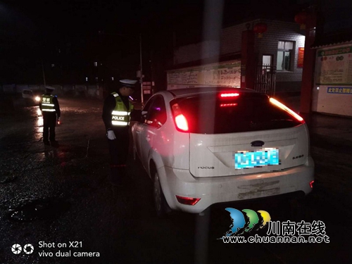 宜宾筠连交警大队持续发力严查节日酒驾交通违法行为(图2)