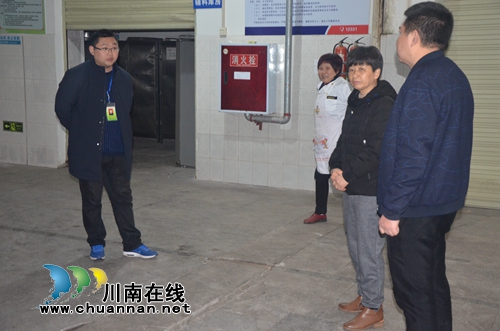 泸县太伏镇开展春期学校安全大检查(图3)