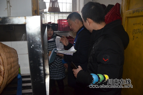 泸县太伏镇开展春期学校安全大检查(图6)