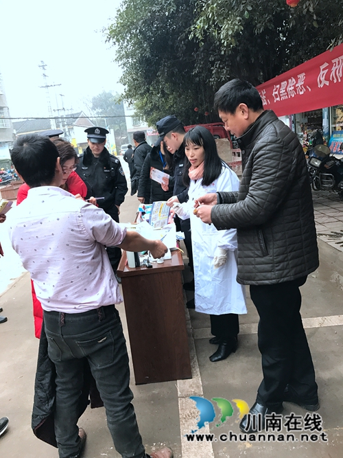 宜宾市南溪区刘家司法所联合多部门派送“法治大礼包”(图1)