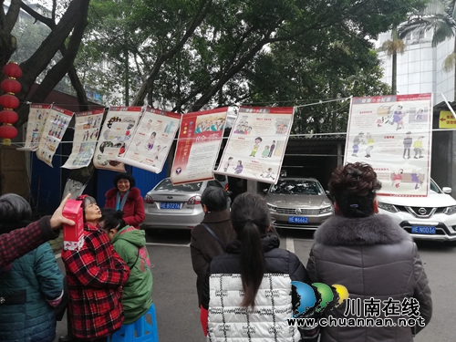 江阳区大山坪街道麻柳湾社区启动学雷锋志愿服务活动(图5)