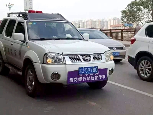 “禁燃令”让蓝天回归C位&nbsp;元宵节四川空气优良(图2)