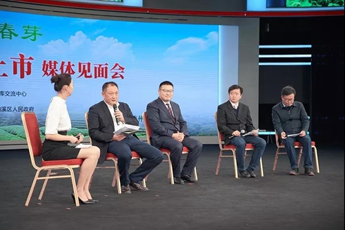 纳溪特早茶走进人民网演播厅&nbsp;引各大媒体聚焦(图18)