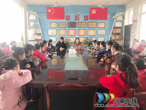 罗龙实验小学召开2019春新学期少先队大队委工作会议(图1)