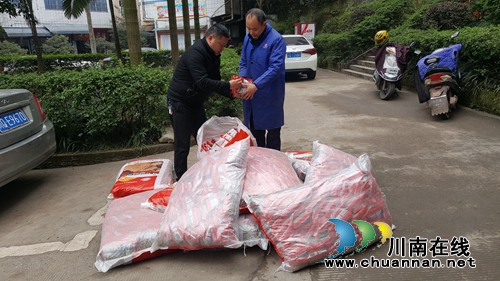 宜宾南溪区长兴镇免费发放990公斤高粱种助农增收(图1)