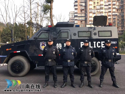 江阳法院公开宣判一起恶势力犯罪集团案件(图7)