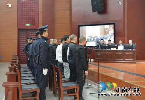 江阳法院公开宣判一起恶势力犯罪集团案件(图1)