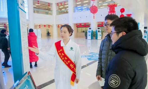 西南医大附院康健中心院区专家坐诊排班表在此(图1)