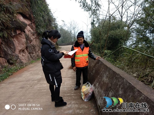 纳溪区卫健局新年第一工作抓扶贫(图1)