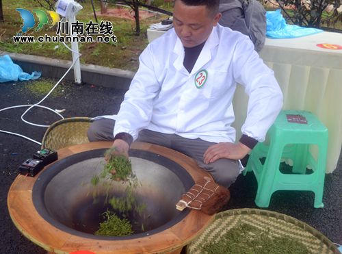 四川第七届茶叶开采活动周在纳溪开幕(图27)