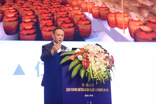 郎酒坚定高端战略&nbsp;汪俊林强调要与茅台各有特色(图1)