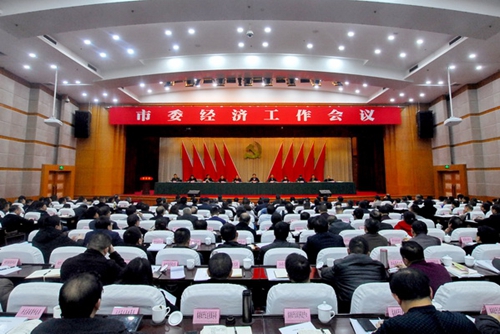 宜宾经济发展新高地：我住长江头&nbsp;永远争一流(图1)