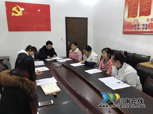 纳溪区逸夫小学召开“保育员工作会”(图2)