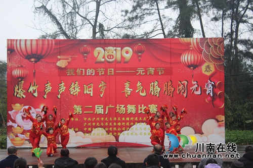 龙马潭区鱼塘街道举办第二届广场舞比赛(图1) 龙马潭区鱼塘街道举办第二届广场舞比赛(图1)