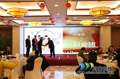 龙马潭区鱼塘街道开展“携手共进，逐梦鱼塘”为主题的企业家座谈会(图2)