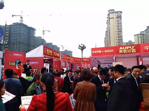 万诚国际家居建材商城诚信3.15开年大戏将开启(图2)