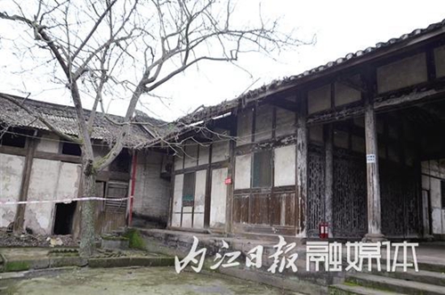 内江清代建筑曾家大院晋升省级文物保护单位(图2)