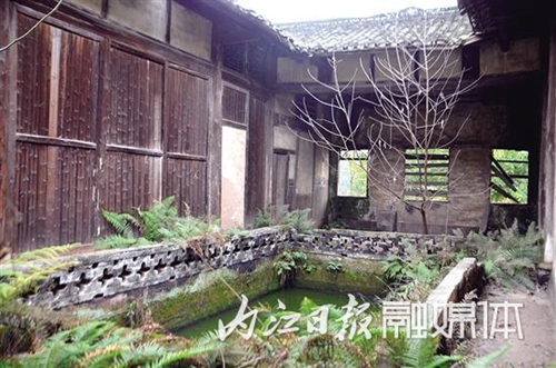 内江清代建筑曾家大院晋升省级文物保护单位(图3)