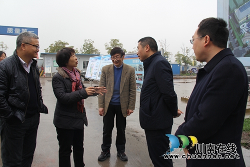 国家药监局人事司副司长到泸州医药产业园调研(图1)