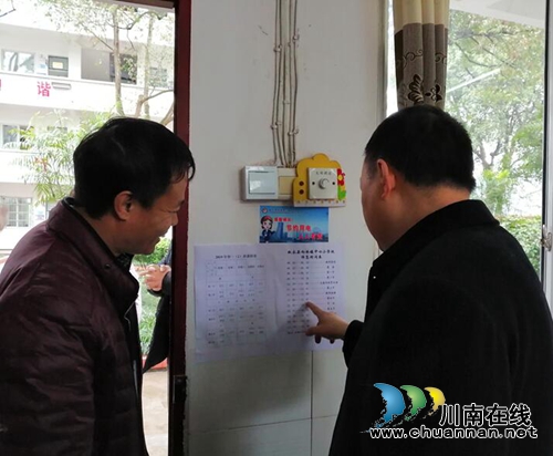叙永县教育体育局深入向林镇中心校督导开学工作(图1) 叙永县教育体育局深入向林镇中心校督导开学工作(图1)
