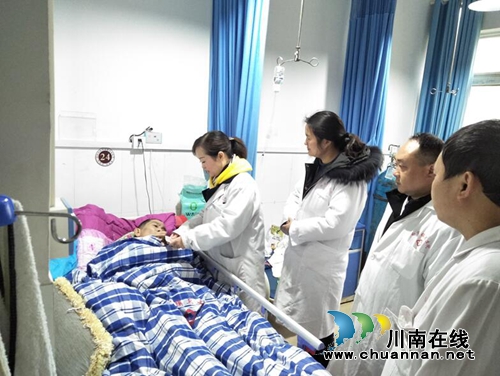 纳溪区白节镇卫生院职工为“患癌夫妻”爱心募捐(图1)