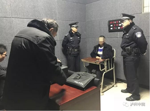 辱骂执行干警、抢夺工作证，后果很严重！(图3)