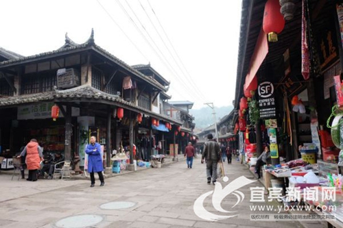 宜宾25个乡镇被命名为“四川省卫生乡镇”(图1)