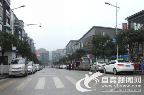 宜宾25个乡镇被命名为“四川省卫生乡镇”(图2)