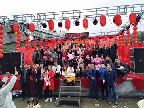 情满夕阳红&nbsp;宜宾高场镇老人喜迎“百岁宴”(图1)