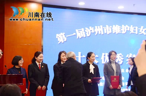 关爱失足少女&nbsp;泸州法官牟红兵值得大大的赞！(图3)