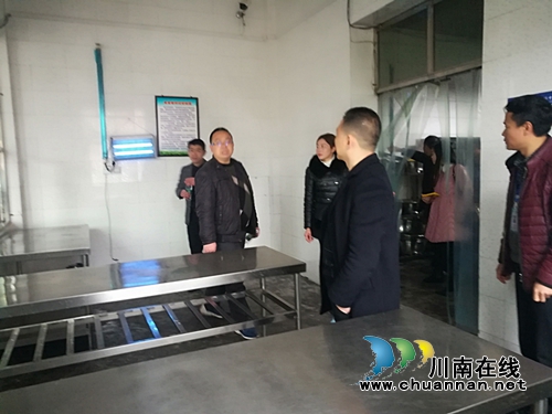 叙永县教育体育局督导向林镇中心校营养餐管理工作(图2)