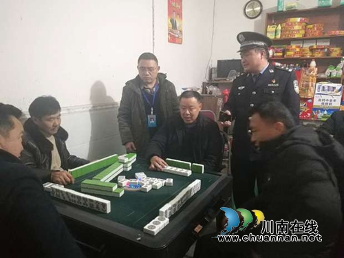 宜宾南溪区长兴镇开展党员干部、公职人员“赌博敛财”问题专项整治(图2)