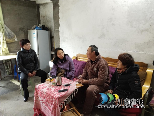 泸州市总工会领导到合江检查困难职工帮扶工作(图4)