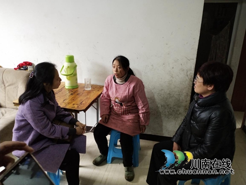 泸州市总工会领导到合江检查困难职工帮扶工作(图3)