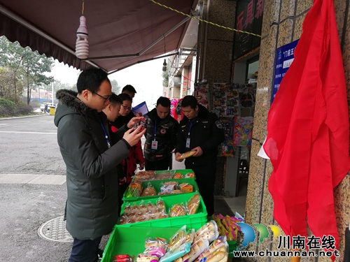 江阳区张坝街道对校园周边食品安全检查(图1)