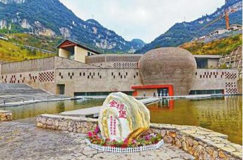 投资100亿元&nbsp;郎酒在泸州打造世界级酒庄(图1)