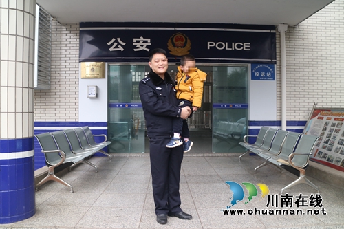 泸县公安局兆雅派出所热心救助孩童获赠锦旗(图1)