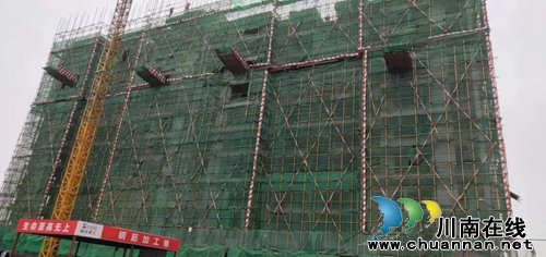 泸州绿地城工程进度：美好生活&nbsp;渐入“家”境(图2)