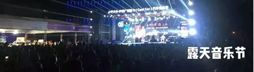 扩散！来免费打卡泸州这场美不胜收的泡泡秀(图12)