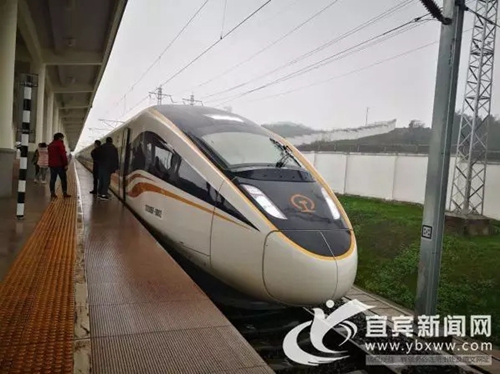 宜宾高铁通车倒计时 5个站点已修成这样…(图1) 宜宾高铁通车倒计时 5个站点已修成这样…(图1)