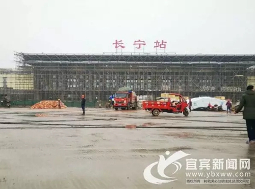 宜宾高铁通车倒计时 5个站点已修成这样…(图5) 宜宾高铁通车倒计时 5个站点已修成这样…(图5)