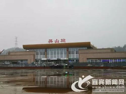 宜宾高铁通车倒计时 5个站点已修成这样…(图8) 宜宾高铁通车倒计时 5个站点已修成这样…(图8)